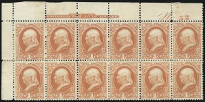 Sale 1085, Lot 4187, 1875 American Bank Note Co. Printing on Soft Paper (Scott O94-O117)