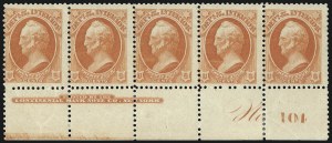Sale 1085, Lot 4199, 1875 American Bank Note Co. Printing on Soft Paper (Scott O94-O117)