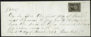 Sale 1089, Lot 295, First Issue Part Perforated