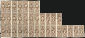 Sale 1089, Lot 338, First Issue Blocks and Record-Size Multiples, Imperforate, 1c-60c