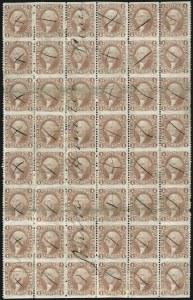 Sale 1089, Lot 386, First Issue Blocks and Record-Size Multiples, Part Perforated