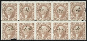 Sale 1089, Lot 388, First Issue Blocks and Record-Size Multiples, Part Perforated