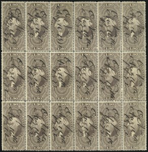 Sale 1089, Lot 432, First Issue Blocks and Record-Size Multiples, Perforated