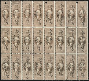 Sale 1089, Lot 439, First Issue Blocks and Record-Size Multiples, Perforated
