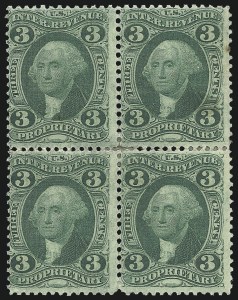 Sale 1089, Lot 456, First Issue on Silk Paper