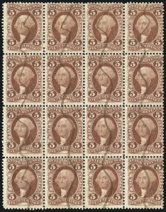 Sale 1089, Lot 458, First Issue on Silk Paper