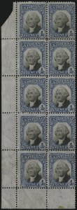 Sale 1089, Lot 492, Second Issue Blocks and Largest Recorded Multiples