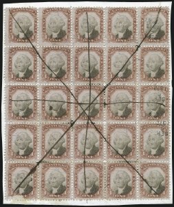 Sale 1089, Lot 509, Third Issue