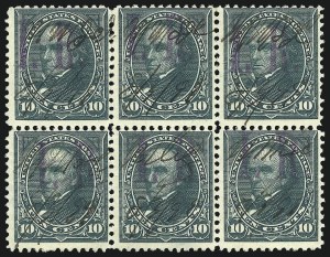 Sale 1089, Lot 535, 1898 Provisionals