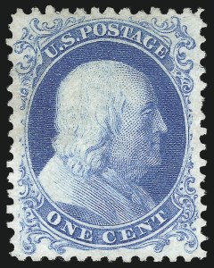 Sale 1090, Lot 1178, 1875 Reprint of 1857-60 Issue (Scott 40-47)