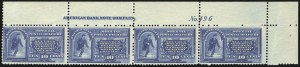 Sale 1090, Lot 1621, Special Delivery, Registration, Postage Due