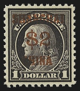 Sale 1090, Lot 1659, Offices in China, Officials