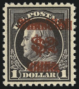 Sale 1090, Lot 1660, Offices in China, Officials