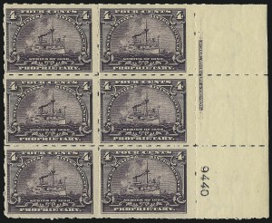 Sale 1090, Lot 1718, Newspapers and Periodicals, Parcel Post, Postal Stationery, Revenues