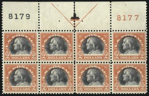 Sale 1092, Lot 1360, 1916-20 Issues (Scott 462-550)