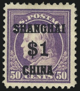 Sale 1092, Lot 1444, Offices in China, 2c-$2.00 Offices in China (K1-K16) Sale 1092, Lot 1444, Offices in China