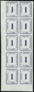 Sale 1092, Lot 1565, U.S. Possessions