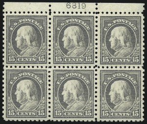 Sale 1093, Lot 404, 1915-17 Issues, cont. (Scott 475-482A)