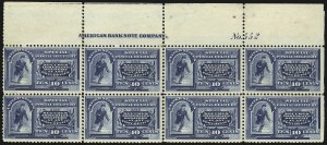 Sale 1094, Lot 10, Special Delivery (Scott E1-E17)