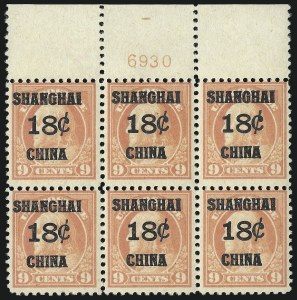 Sale 1094, Lot 127, Offices in China (Scott K1-K18)