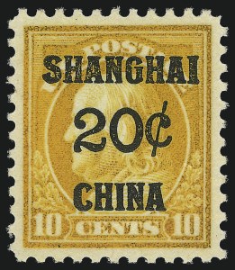 Sale Number 1094, Lot Number 129, Offices in China (Scott K1-K18) Sale Number 1094, Lot Number 129, Offices in China (Scott K1-K18)