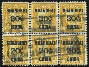 Sale 1094, Lot 131, Offices in China (Scott K1-K18)