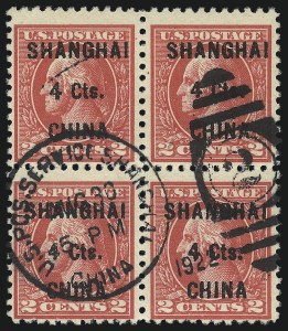 Sale 1094, Lot 140, Offices in China (Scott K1-K18)