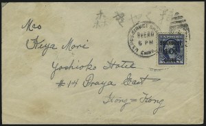 Sale 1094, Lot 142, Offices in China (Scott K1-K18)