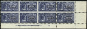 Sale 1094, Lot 15, Special Delivery (Scott E1-E17)