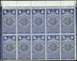Sale 1094, Lot 165, Newspapers & Periodicals: 1865 Issue and 1875 Reprints (Scott PR1-PR7)