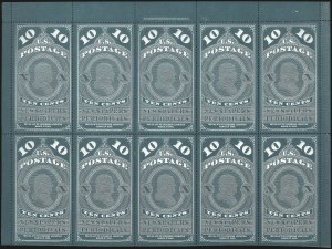Sale 1094, Lot 168, Newspapers & Periodicals: 1865 Issue and 1875 Reprints (Scott PR1-PR7)