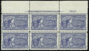 Sale 1094, Lot 24, Special Delivery (Scott E1-E17)