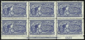 Sale 1094, Lot 25, Special Delivery (Scott E1-E17)