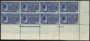 Sale 1094, Lot 6, Special Delivery (Scott E1-E17)