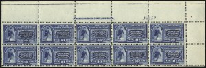 Sale 1094, Lot 9, Special Delivery (Scott E1-E17)