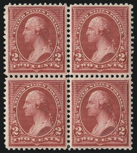 Sale 1096, Lot 440, 1894 Unwatermarked Bureau Issue (Scott 246-263)
