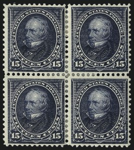 Sale 1096, Lot 475, 1895-98 Watermarked Bureau Issues (Scott 264-284), 15c Dark Blue (274) Sale 1096, Lot 475, 1895-98 Watermarked Bureau Issues (Scott 264-284)