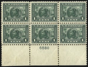 Sale 1096, Lot 652, 1913-15 Panama-Pacific Issue (Scott 397-404)