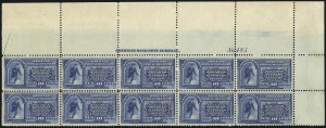 Sale 1096, Lot 828, Special Delivery (Scott E1-E10)