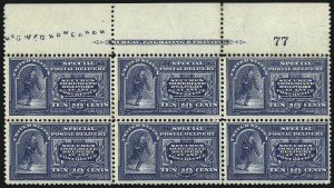 Sale 1096, Lot 831, Special Delivery (Scott E1-E10)