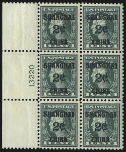Sale 1096, Lot 874, Offices in China (Scott K1-K18)