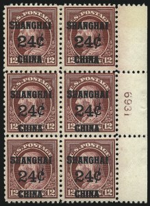 Sale 1096, Lot 881, Offices in China (Scott K1-K18)