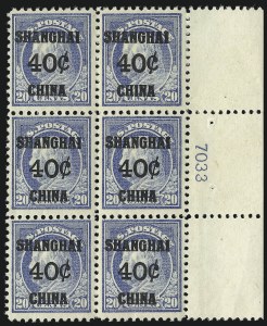 Sale 1096, Lot 883, Offices in China (Scott K1-K18)