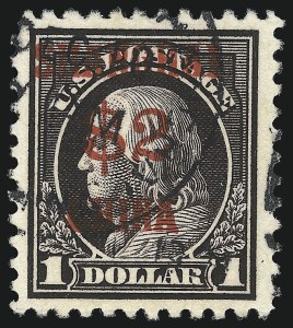 Sale 1096, Lot 888, Offices in China (Scott K1-K18)