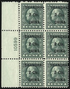 Sale 1096, Lot 891, Offices in China (Scott K1-K18)