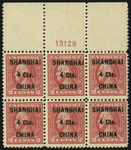Sale 1096, Lot 893, Offices in China (Scott K1-K18), 4c on 2c Offices in China (K18) Sale 1096, Lot 893, Offices in China (Scott K1-K18)