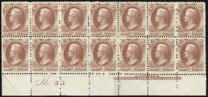 Sale 1100, Lot 101, Officials