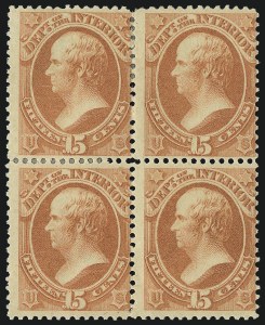 Sale 1100, Lot 115, Officials, 15c Interior, Soft Paper (O102) Sale 1100, Lot 115, Officials