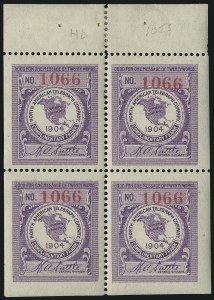 Sale 1100, Lot 134, Telegraph Stamps