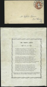 Sale 1106, Lot 3039, 1851-56 Issue